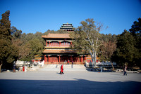 The Forbidden City, Beijing