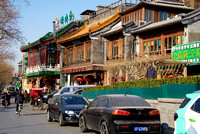 Hutong - Beijing